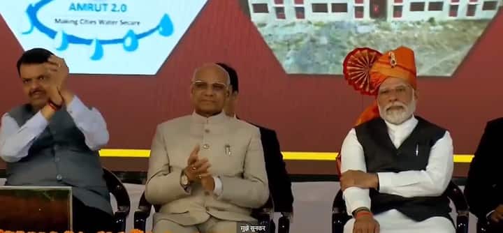 त्यानंतर, संध्याकाळी 6 वाजता, पंतप्रधान तामिळनाडूमधील चेन्नई येथे खेलो इंडिया युवा क्रीडा स्पर्धा 2023 च्या उद्घाटन समारंभात सहभागी होतील. (Photo Credit : facebook/mieknathshinde)