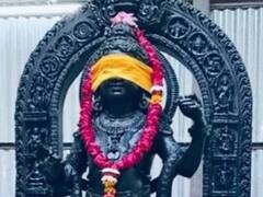 Ramlalla Pics: अयोध्या में राम मंदिर के गर्भगृह के अंदर से भगवान राम की प्रतिमा की पहली झलक, यहां देखें तस्वीरें