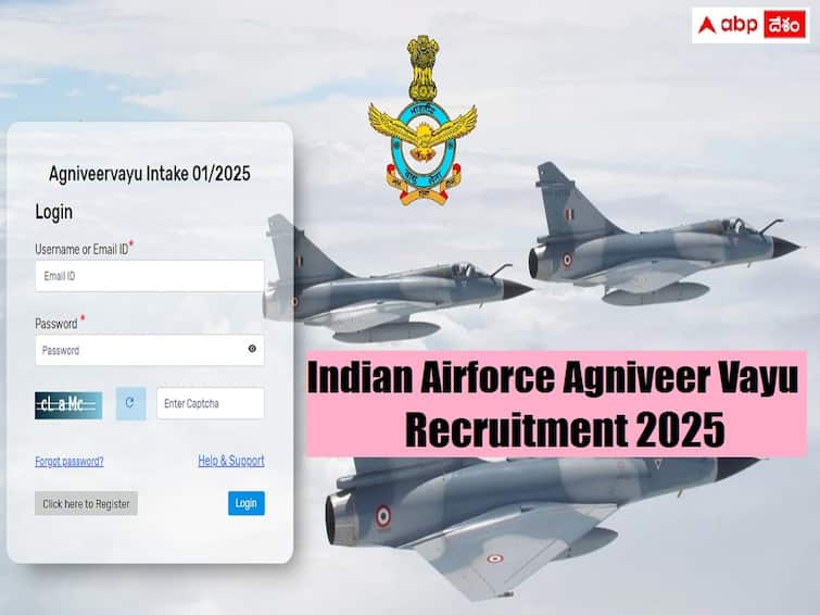 Indian Airforce Agniveer Vayu Intake 01 2025 Online application Process Started apply now check last date here Agniveervayu Application: ‘అగ్నివీర్‌ వాయు’ ఆన్‌లైన్‌ దరఖాస్తు ప్రక్రియ ప్రారంభం, చివరితేది ఎప్పుడంటే?