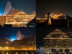 Ram Mandir Photo: प्राण प्रतिष्ठा से पहले जगमगाती रोशनी में नहाया राम मंदिर, नहीं देखी होगी ऐसी तस्वीरें