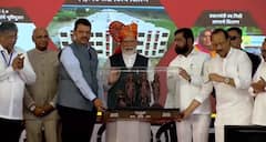 PM Modi:मोदींचा सोलापूर दौरा ! पंतप्रधान मोदींचा आज महाराष्ट्र, कर्नाटक आणि तामिळनाडू मध्ये देखील दौरा