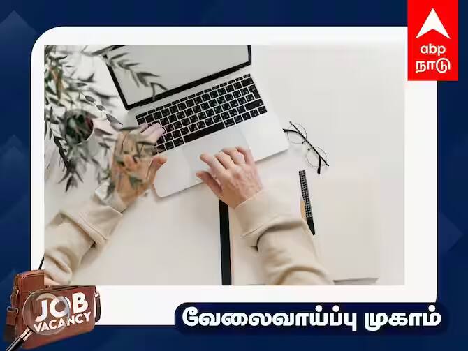 Private Sector Employment Camp by District Employment and Vocational Guidance Centre. District Collector Kanchipuram Employment : வேலை இல்லை என கவலையா? காஞ்சிபுரம் இளைஞர்களுக்கு ஒரு வாய்ப்பு..