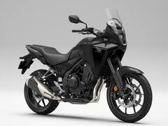 కొత్త అడ్వెంచర్ బైక్ లాంచ్ చేసిన హోండా - ఎన్ఎక్స్500 ఎలా ఉందో చూశారా?