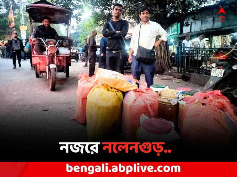 Nadia Jaggery Businessman supplied Nalengur Patali to Howrah and Kolkata Howrah News: নলেনগুড়েই পেটের যোগান, লালগোলায় চেপে কলকাতা সফর জেলা ব্যবসায়ীদের