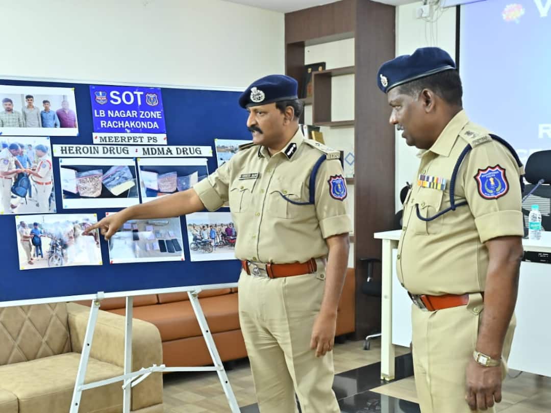 కోటి రూపాయల డ్రగ్స్ పట్టుకున్న రాచకొండ పోలీసులు, నలుగురు పెడ్లర్స్ అరెస్ట్ Rachakonda Polices Seized 1 Crore Drugs, 4 Persons Arrest కోటి రూపాయల డ్రగ్స్ పట్టుకున్న రాచకొండ పోలీసులు, నలుగురు పెడ్లర్స్ అరెస్ట్
