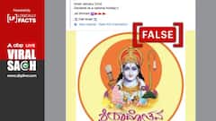 Fact Check: Israel Has Not Declared Jan 22 As Public Holiday To Mark Ram Temple Inauguration