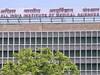 Delhi: वोकल कॉर्ड निकाले जाने के बाद भी बोल सकेंगे मरीज, AIIMS और IIT ने मिलकर बनाया स्पेशल डिवाइस