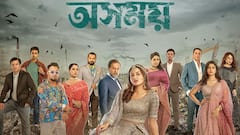 তাসনিয়ার নতুন ছবিতে এক 'অসময়'-এর গল্প, পরিচালনায় কাজল