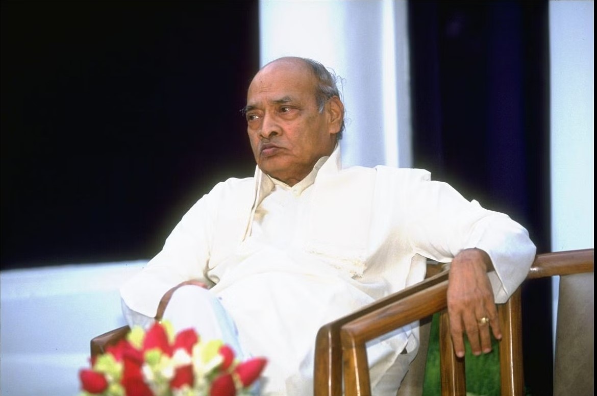 Bharat Ratna PV Narasimha Rao :  నవభారత ఆర్థిక రూపశిల్పి పీవీ నరసింహారావు  !