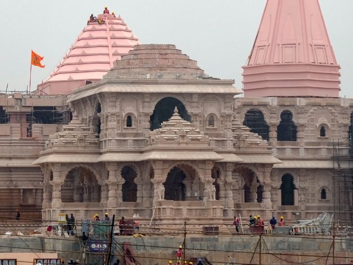 Ayodhya Ram Mandir Inauguration: Maharashtra, Puducherry Declare Jan 22 ...