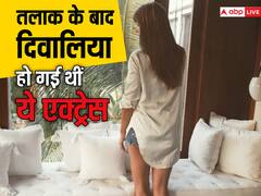 6 साल भी नहीं टिकी शादी, तलाक के बाद दिवालिया हो गई थीं ये एक्ट्रेस, अब दिग्गज खिलाड़ी के साथ खुल्लम खुल्ला प्यार