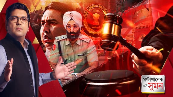 'নৈরাজ্য বা ভিড়তন্ত্র নয়, সরকারের উচিত আইনের শাসন প্রতিষ্ঠা', কড়া বার্তা হাইকোর্টের