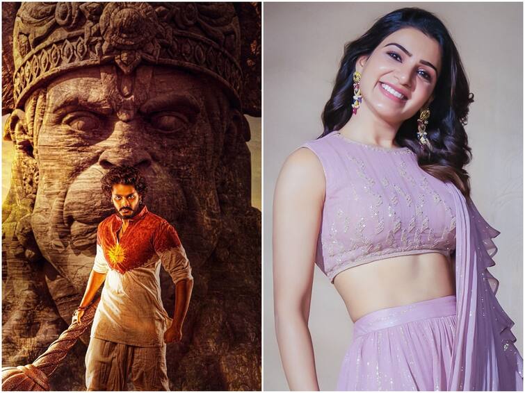 samantha watches hanuman with director com actor rahul ravindran and shares her review Samantha Hanu Man Review: అతడితో కలిసి ‘హనుమాన్’ మూవీ చూసిన సమంత - రివ్యూ కూడా ఇచ్చేసింది