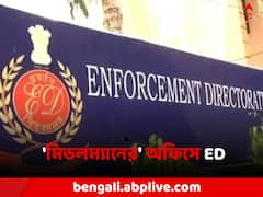 মিডলম্যান প্রসন্নর অফিসে ৪৫০টিরও বেশি সম্পত্তির দলিল উদ্ধার