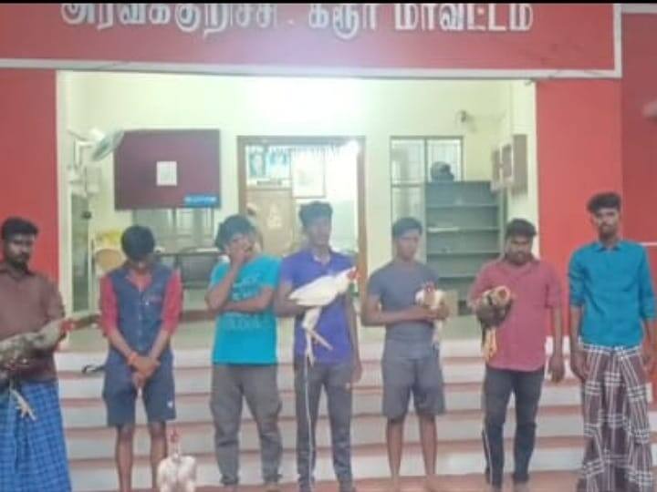 Karur news 21 people were arrested for illegal cockfighting and gambling - TNN கரூரில் சட்ட விரோதமாக சேவல் சண்டை நடத்தி சூதாட்டத்தில் ஈடுபட்ட 21 நபர்கள் கைது