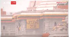 Ayodhya नहीं...तो 22 जनवरी को कहां होंगे Rahul Gandhi?, कांग्रेस के इस बड़े नेता ने कर दिया खुलासा