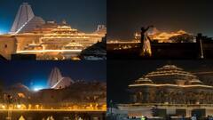 Ram Mandir Photo: પ્રાણ પ્રતિષ્ઠા પહેલા રામ મંદિરને શાનદાર રોશનીથી શણગારવામાં આવ્યું, નહીં જોઈ હોય આવી તસવીરો