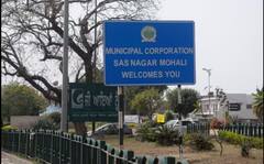 Punjab News: ਚੰਡੀਗੜ੍ਹ ਦੇ ਨਾਲ-ਨਾਲ ਮੋਹਾਲੀ ਵਿੱਚ ਵੀ ਬਣੇਗਾ ਆਪ ਦਾ ਮੇਅਰ, ਵਿਧਾਇਕ ਦੇ ਬਿਆਨ ਤੋਂ ਗਰਮਾਈ ਸਿਆਸਤ