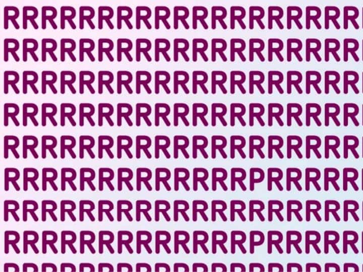 लेकिन अगर आपको 10 सेकंड से ज्यादा का समय हो गया है और आप अभी भी ढूंढ ही रहे हैं तो आप रुक जाइए. हम बताते हैं आर में पी कहां छुपा हुआ है. नीचे की लाइन देखिए और अब राइट टू लेफ्ट में जाइए छठवें नंबर पर आपको पी दिख जाएगा.