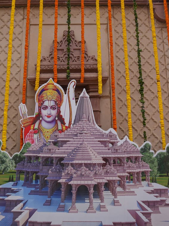 कितनी है राम मंदिर की लागत, कितना मिला था चंदा