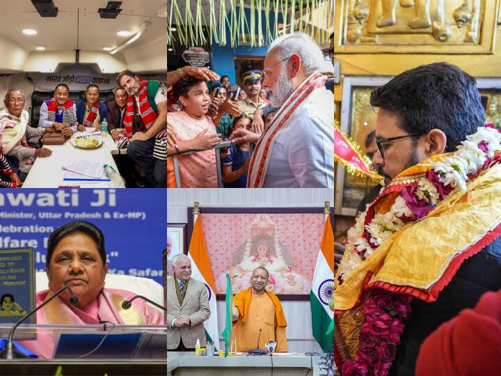 India This Week: भारत के लिए यह हफ्ता काफी खास रहा. इस सप्ताह के दौरान कई बड़ी घटनाएं हुईं जिनका राजनीतिक और सामाजिक जीवन पर खासा प्रभाव पड़ा. आइए जानते हैं कि क्या हैं इस हफ्ते की बड़ी झलकियां
