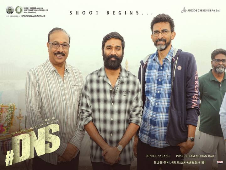 DNS the Movie : சேகர் கம்முலா இயக்கத்தில் தனுஷ் நடிக்கும் படத்தின் அசத்தலான அப்டேட் ஒன்று இன்று மாலை வெளியாக உள்ளது.