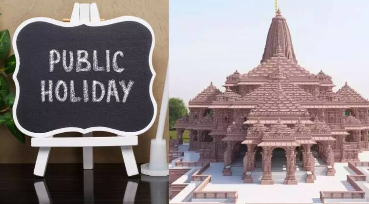 Ayodhya Ram temple Pran Pratistha: Markets, schools, bank, offices to stay shut on Jan 22 know what's open and what's closed Ayodhya Ram temple Pran Pratistha: 22 ਜਨਵਰੀ ਨੂੰ ਬਾਜ਼ਾਰ, ਸਕੂਲ, ਦਫ਼ਤਰ, ਬੈਂਕ ਰਹਿਣਗੇ ਬੰਦ, ਜਾਣੋ ਕੀ ਖੁੱਲ੍ਹਾ ਤੇ ਕੀ ਰਹੇਗਾ ਬੰਦ