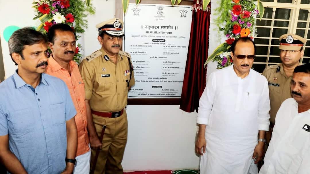ऊरळी कांचन पोलीस स्टेशनचे अजित पवार यांच्या हस्ते उद्घाटन Ajit pawar uruli kanchan police station inauguration ceremony ऊरळी कांचन पोलीस स्टेशनचे अजित पवार यांच्या हस्ते उद्घाटन