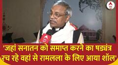 Ayodhya Ram Mandir: VHP के महामंत्री सुरेंद्र जैन ने बताया रामलला के लिए कहा-कहां से आ रहे तोहफे