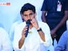Nara Lokesh: అధికారంలోకి రాగానే అంగన్వాడీల సమస్యలు పరిష్కరిస్తాం: నారా లోకేష్