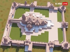Ram Mandir Inauguration: राम शिलाओं का इस्तेमाल, नहीं लगा लोहा, दरवाजों पर सोने की परत... कितना भव्य है अयोध्या का राम मंदिर, 10 facts