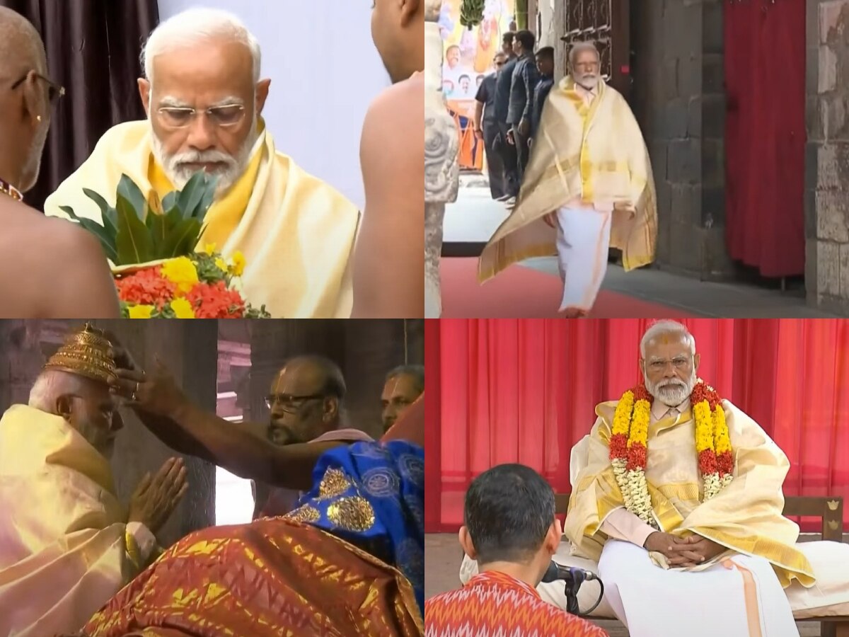 IN PICS Modi Srirangam Visit Photos Indian Prime Minster Narendra Modi ...