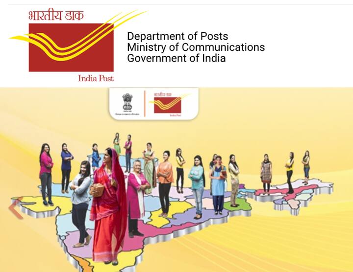 International letter writing competition for 9 - 15 school students Universal Postal Union சர்வதேச கடிதம் எழுதும் போட்டி; பள்ளி மாணவர்கள் விண்ணப்பிக்கலாம் - ரூ.50 ஆயிரம் பரிசு, சான்றிதழ்