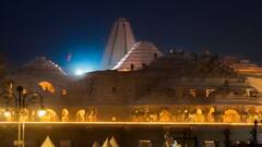 Ram Mandir Photo: પ્રાણ પ્રતિષ્ઠા પહેલા રામ મંદિરને શાનદાર રોશનીથી શણગારવામાં આવ્યું, નહીં જોઈ હોય આવી તસવીરો