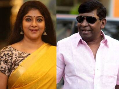 90s heroine Sithara to pair with vadivelu in his next movie Sithara : வடிவேலுவுடன் ஜோடி சேரும் 90ஸ் ஹீரோயின்... பல ஆண்டுகளுக்கு பிறகு வெள்ளித்திரையில் ரீ என்ட்ரி  