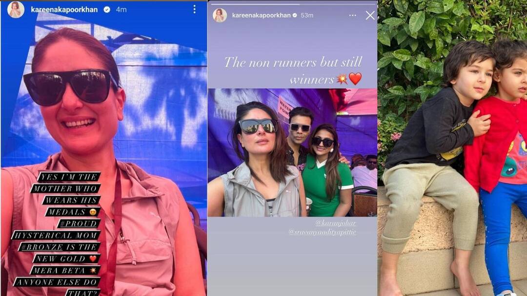 Kareena Kapoor Khan is a proud hysterical mom as son Taimur wins bronze medal Marathi News Kareena Kapoor Khan : तैमूरने स्पर्धेत कांस्य पदक पटकावलं अन् इकड करिनाचा आनंद गगनात मावेना!