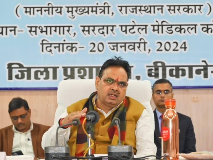 Rajasthan CM Bhajan Lal Sharma said in Bikaner Will fulfill promises made to public before Rajasthan News: 'जनता से किए गए वादे समय से पहले करेंगे पूरे', बीकानेर में बोले- CM भजनलाल शर्मा