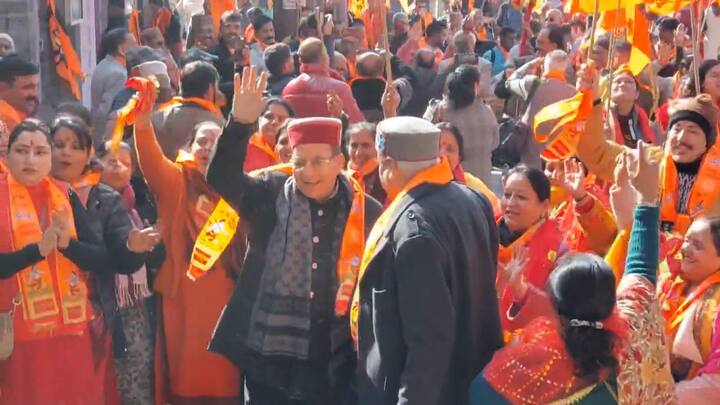 रविवार को अखंड पाठ की शुरुआत से पहले हिमाचल प्रदेश के मुख्यमंत्री सुखविंदर सिंह सुक्खू भी कार्यक्रम में पहुंचेंगे. उन्होंने शिमला में मौजूद अन्य कैबिनेट मंत्रियों और विधायकों को भी कार्यक्रम में आने के लिए कहा है.