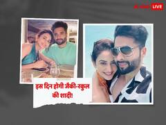 जैकी भगनानी की दुल्हनिया बनेंगी रकुल प्रीत सिंह, इस तारीख को गोवा में लेंगी सात फेरे!