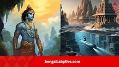 Dwarka Submarine Tourism: শ্রী কৃষ্ণের হাতে তৈরি, আপনা থেকেই ডুব জলে! প্রাচীন দ্বারকা নগরীতে সাবমেরিন পর্যটন