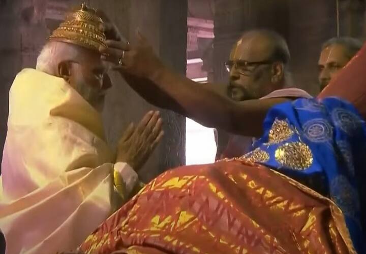 ஸ்ரீரங்கம் ரங்கநாதர் கோயிலில் பிரதமர் மோடி சாமி தரிசனம் செய்தார்.