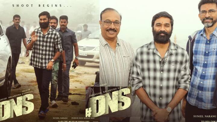 இன்று மாலை 4:05 மணிக்கு D51 படத்தின் ராக்கிங் அப்டேட் ஒன்று வெளியாக உள்ளது என்ற அறிவிப்பு வெளியாகியுள்ளது. அது என்னவாக இருக்கும் என ரசிகர்கள் ஆர்வம் காட்டி வருகிறார்கள்.