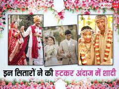 आयरा-नूपुर से पहले B-town के ये सेलेब्स भी ट्रेडिशनल वेंडिंग छोड़ कर चुके हैं हटकर स्टाइल में शादी