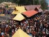 Sabarimala Temple: சபரிமலை ஐயப்பனை காணக்குவிந்த பக்தர்கள்! கொட்டிய வருவாய்.. எத்தனை கோடி தெரியுமா?