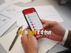 Invasive Apps: सबसे ज्यादा डेटा इकट्ठा कर रहे आपके फोन में रखे ये 2 ऐप्स, ये सब जानकारी होती है ट्रैक