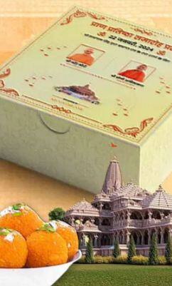 'ਸ਼੍ਰੀ ਰਾਮ ਮੰਦਰ ਅਯੁੱਧਿਆ ਪ੍ਰਸਾਦ' ਦੇ ਨਾਮ 'ਤੇ ਹੋ ਰਹੀ ਧੋਖਾਧੜੀ 'ਤੇ AMAZON ਨੂੰ ਮਿਲਿਆ CCPA ਦਾ ਨੋਟਿਸ