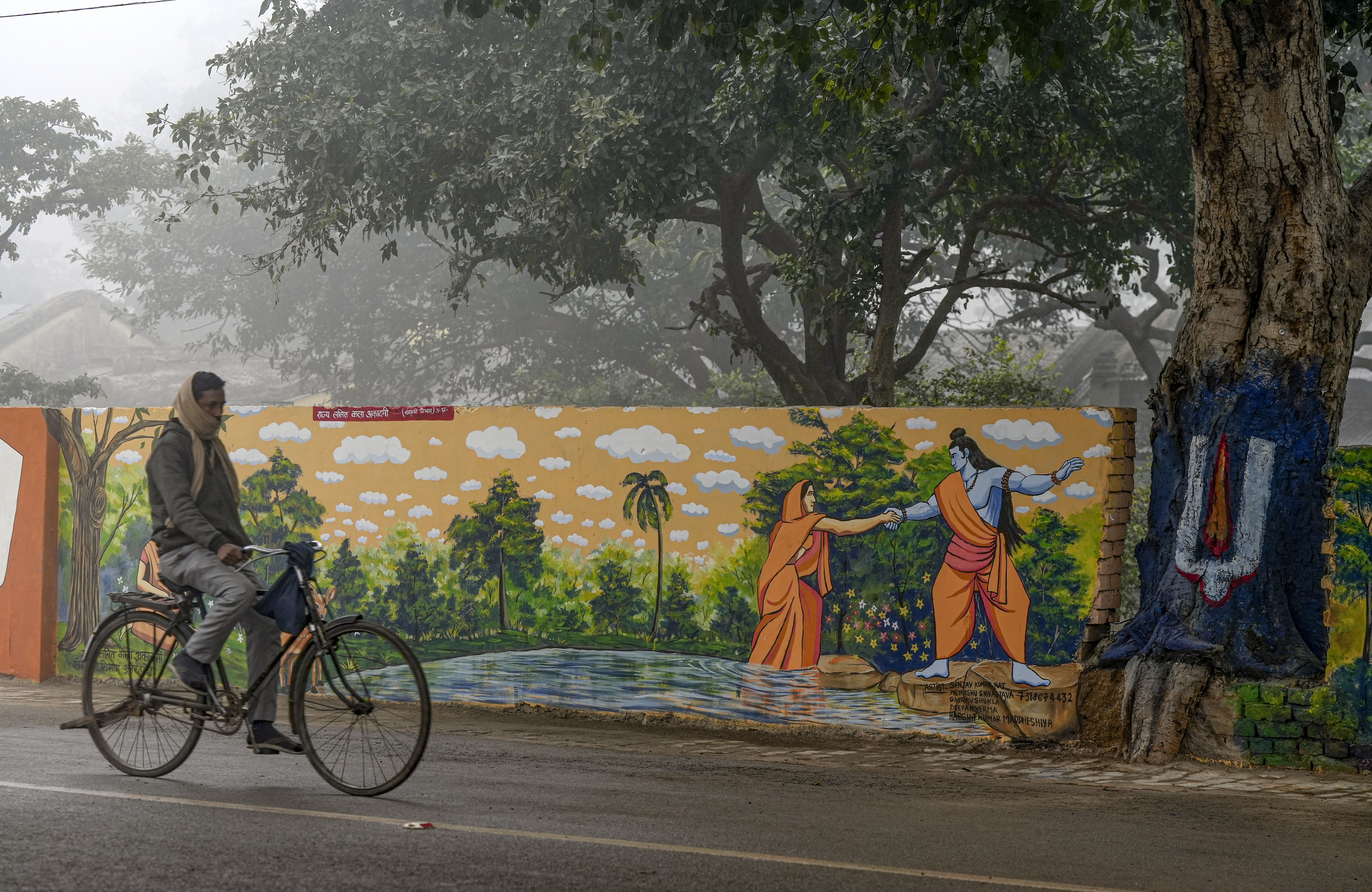 Ayodhya Ram Mandir: Decorations On Rampath And Bhakti Path Include Terracotta And Mural Artifacts- SEE