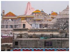 रामलला की प्राण प्रतिष्ठा पर गुजरात में भी आधे दिन छुट्टी, बंद रहेंगे दफ्तर और स्कूल-कॉलेज