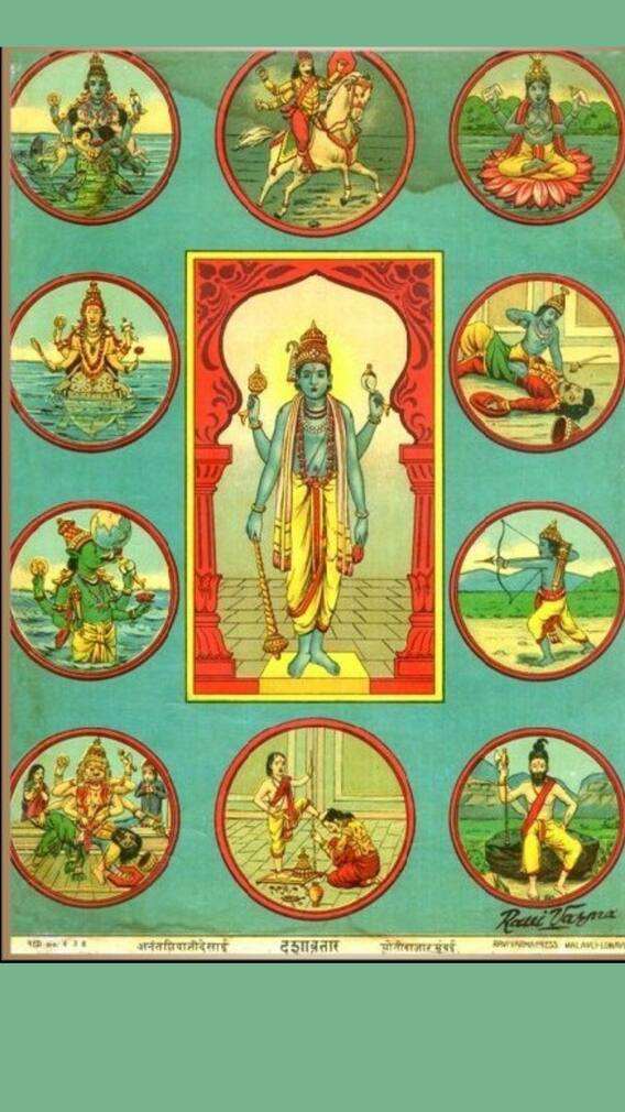 Dashavatar: The Ten Incarnations Of Lord Vishnu