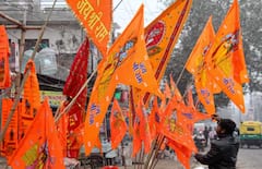Ram Mandir Inauguration: ਕਿਹੜੇ-ਕਿਹੜੇ ਸੂਬਿਆਂ 'ਚ ਹੋਵੇਗਾ 22 ਜਨਵਰੀ ਨੂੰ ਡਰਾਈ ਡੇਅ ? ਕਿੱਥੇ-ਕਿੱਥੇ ਰਹੇਗੀ ਛੁੱਟੀ, ਜਾਣੋ